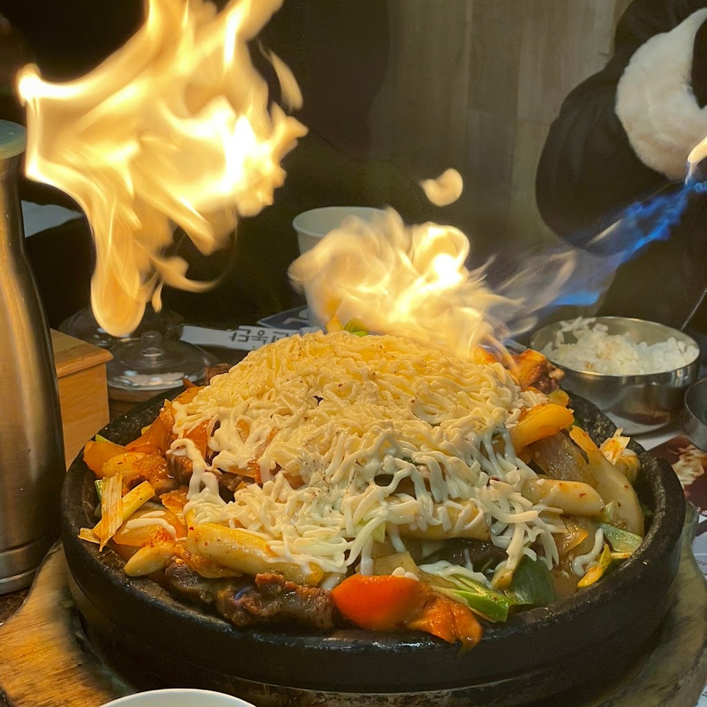 Sun Nong Dan 6th St. | restaurant | 3470 W 6th St #7, Los Angeles, CA 90020, USA | 2133650303 OR +1 213-365-0303