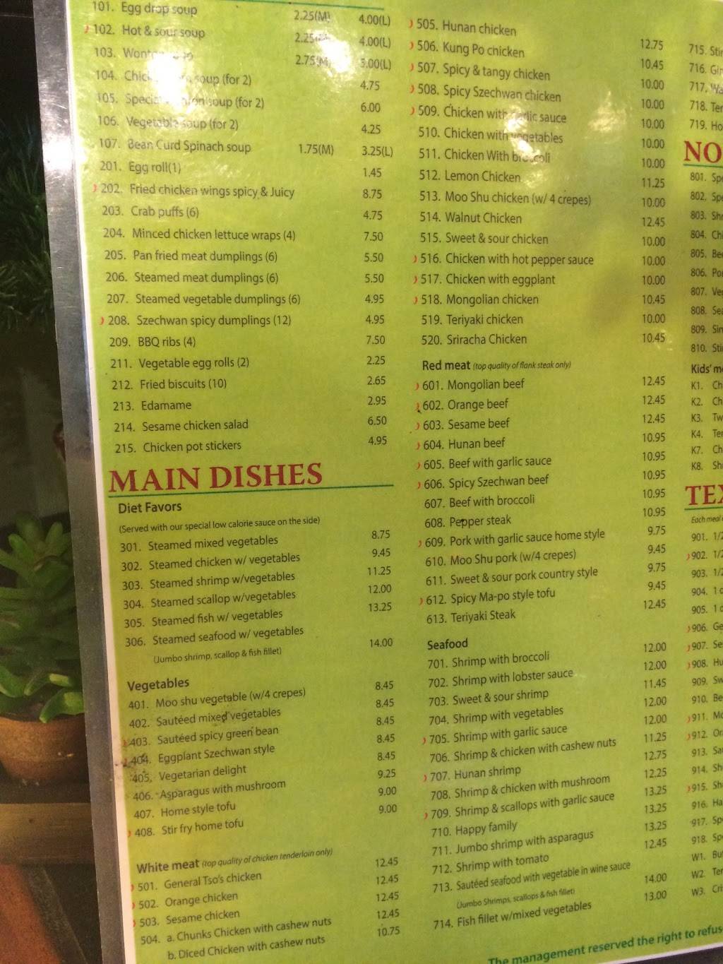 Panda Bistro | restaurant | 1480 Crabb River Rd # 300, Richmond, TX 77469, USA | 2815458888 OR +1 281-545-8888