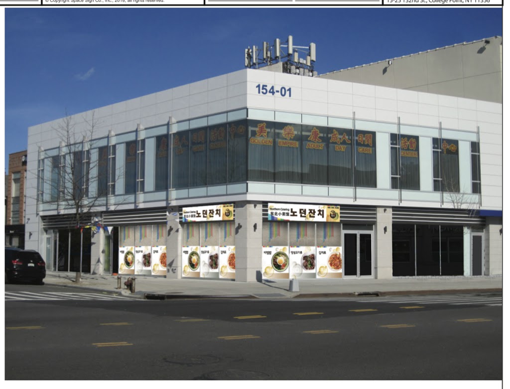 노던잔치 | restaurant | 154-01 Northern Blvd, Queens, NY 11354, USA | 7187990062 OR +1 718-799-0062