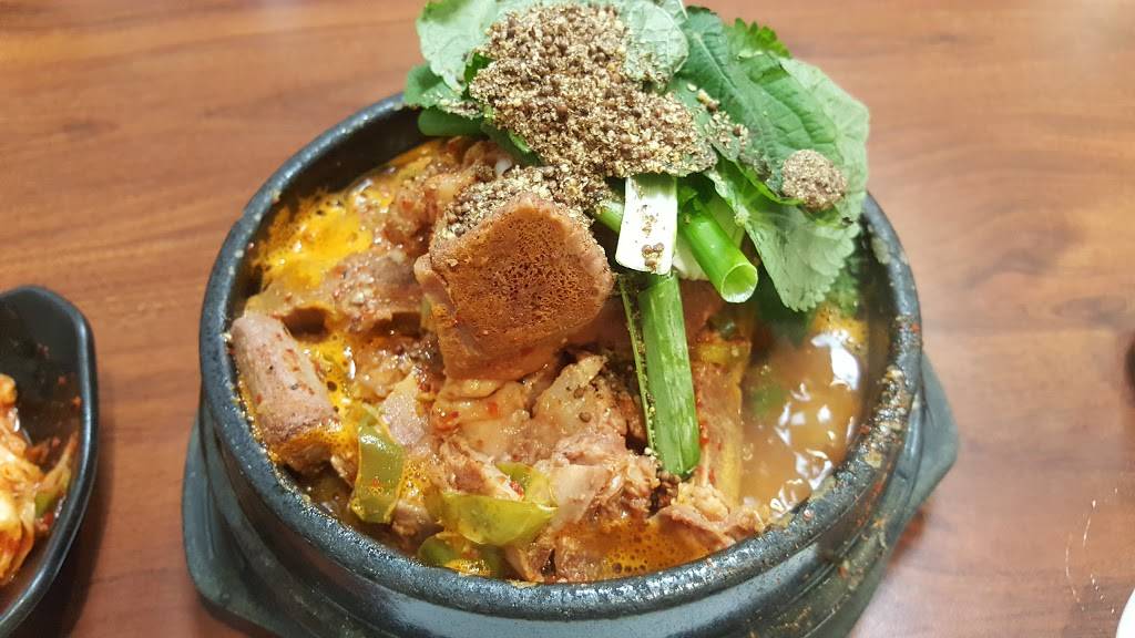 Jong Ro Shul Lung Tang | restaurant | 8942 Garden Grove Blvd, Garden Grove, CA 92844, USA | 7145349670 OR +1 714-534-9670