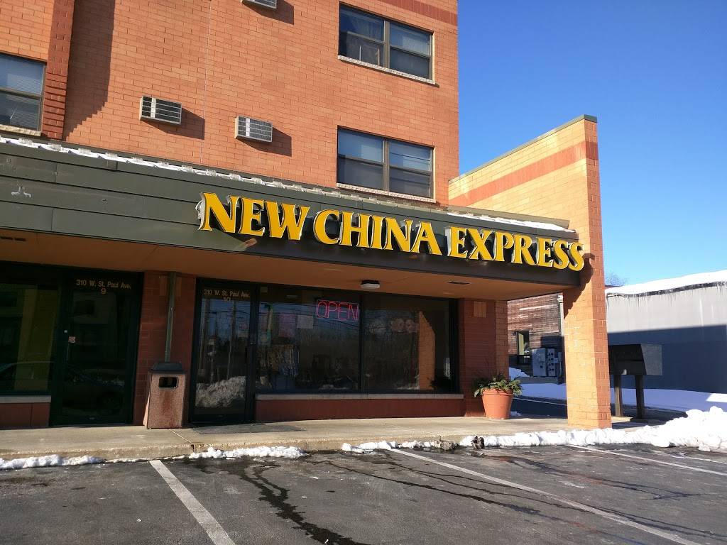 New China Express Restaurant | restaurant | 310 W St Paul Ave, Waukesha, WI 53188, USA | 2625212855 OR +1 262-521-2855