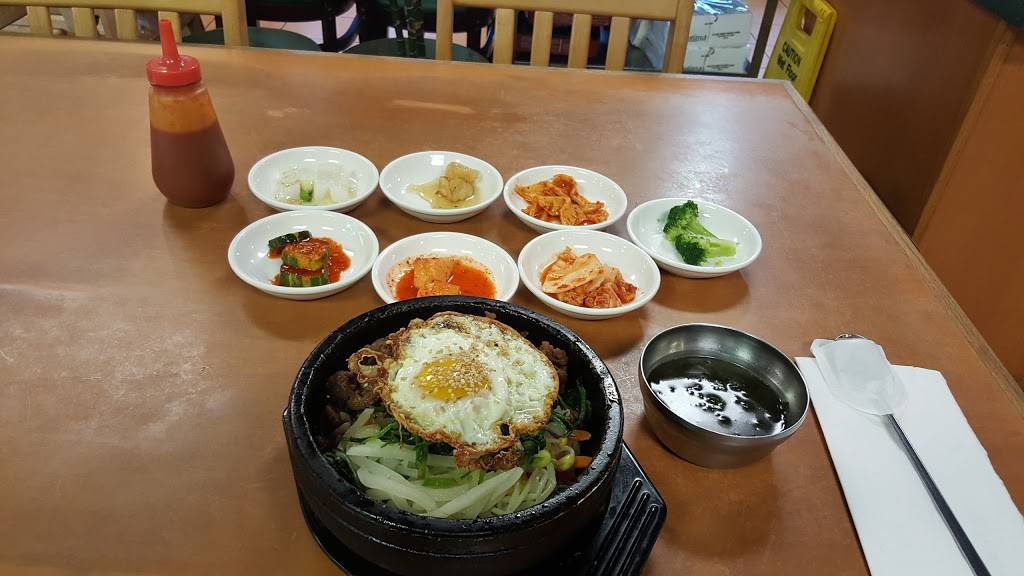 Han Dae Gam Korean BBQ | restaurant | 1292 Davis St, San Leandro, CA 94577, USA | 5105684795 OR +1 510-568-4795