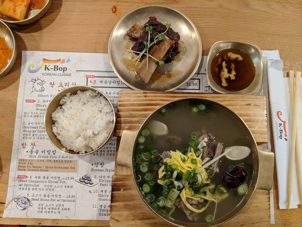 K-Bop Korean Cuisine | restaurant | 3953 Irvine Blvd, Irvine, CA 92602, USA | 7144179004 OR +1 714-417-9004