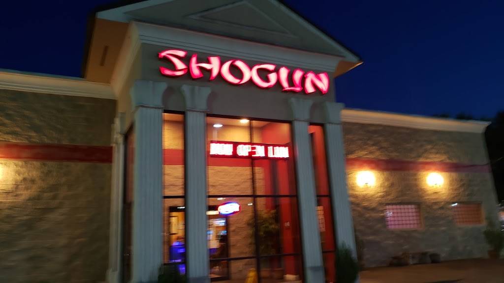 Shogun of Japan | restaurant | 3150 E Texas St, Bossier City, LA 71111, USA | 3187523118 OR +1 318-752-3118