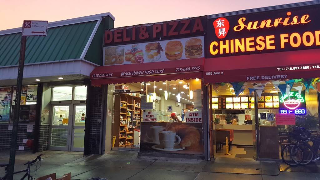 Deli & Pizza | cafe | 603 Avenue Z, Brooklyn, NY 11223, USA | 7186487775 OR +1 718-648-7775