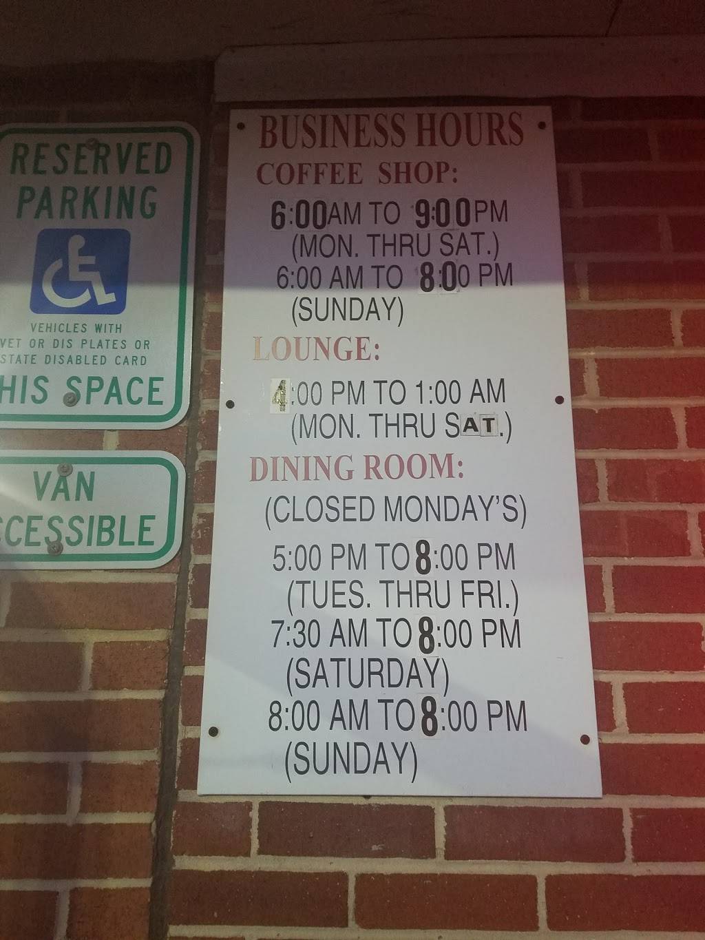 Harvest Inn | restaurant | 2007 Liberty Rd, Sykesville, MD 21784, USA | 4107952137 OR +1 410-795-2137