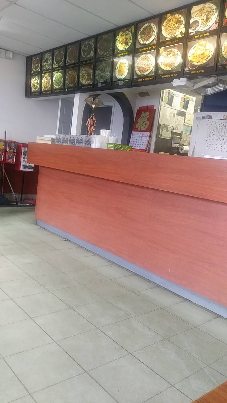 China Wok | restaurant | 8412 N Armenia Ave, Tampa, FL 33604, USA | 8139338191 OR +1 813-933-8191