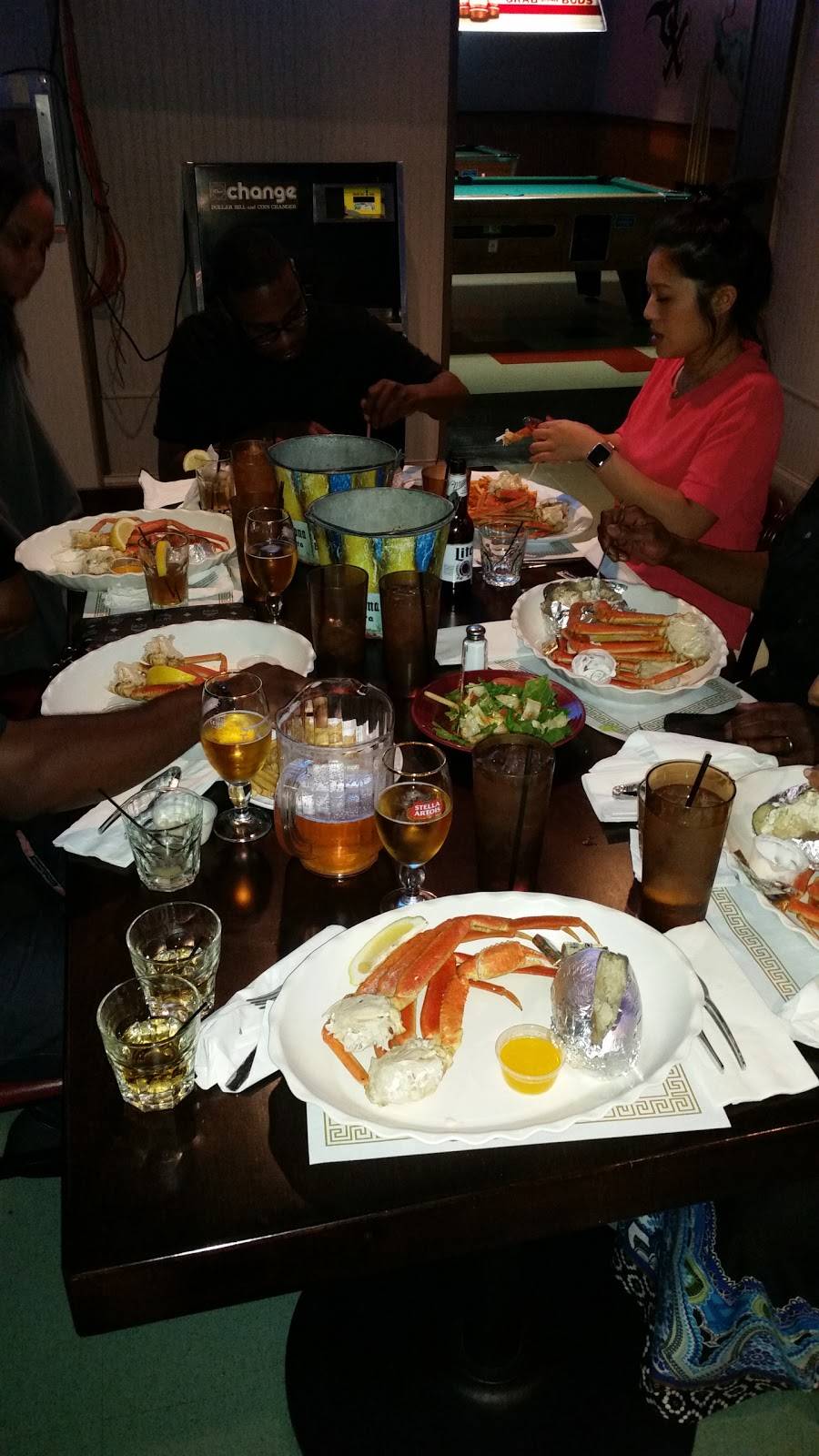 Tender Trap | restaurant | 109 N Halsted St, Chicago Heights, IL 60411, USA | 7087551134 OR +1 708-755-1134