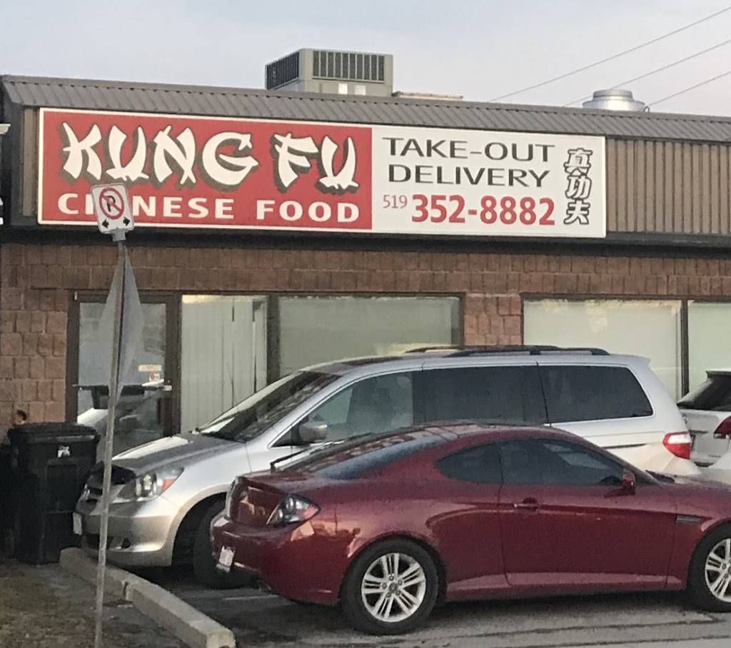 Kung Fu Chinese Food | restaurant | 403 Queen St, Chatham, ON N7M 2H8, Canada | 5193528882 OR +1 519-352-8882