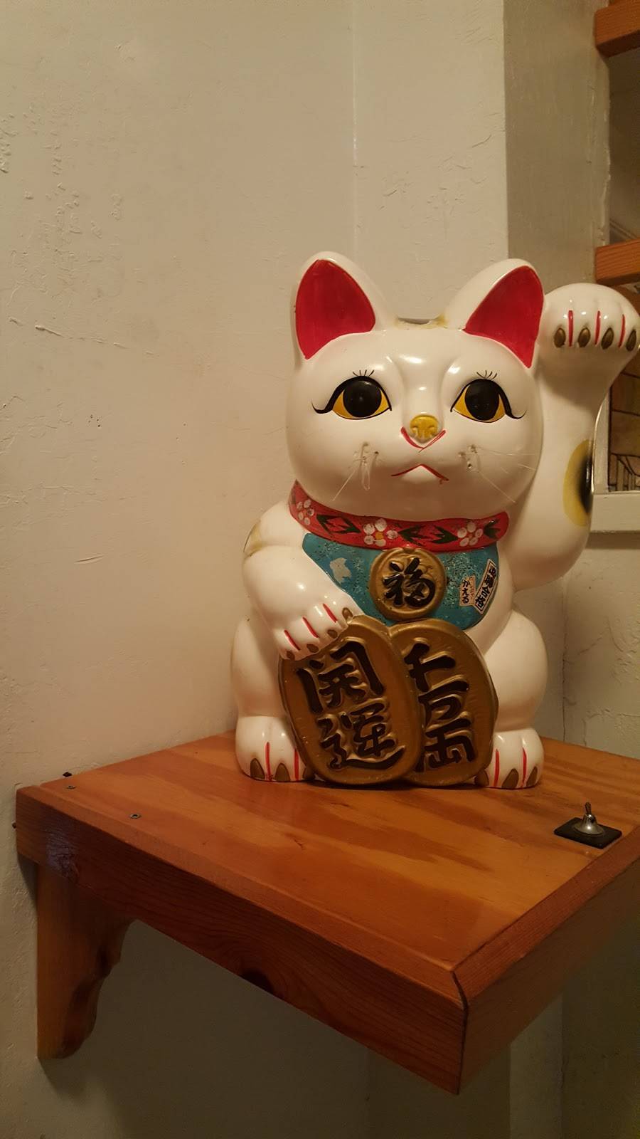 NAOKI JAPANESE CUISINE | restaurant | 3360 Dixie Hwy NE, Palm Bay, FL 32905, USA | 3219512710 OR +1 321-951-2710