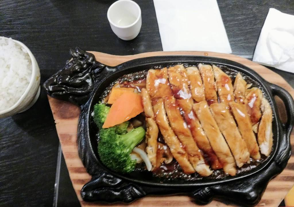 Kiku | restaurant | 933 N Broadway, North Massapequa, NY 11758, USA | 5163084088 OR +1 516-308-4088