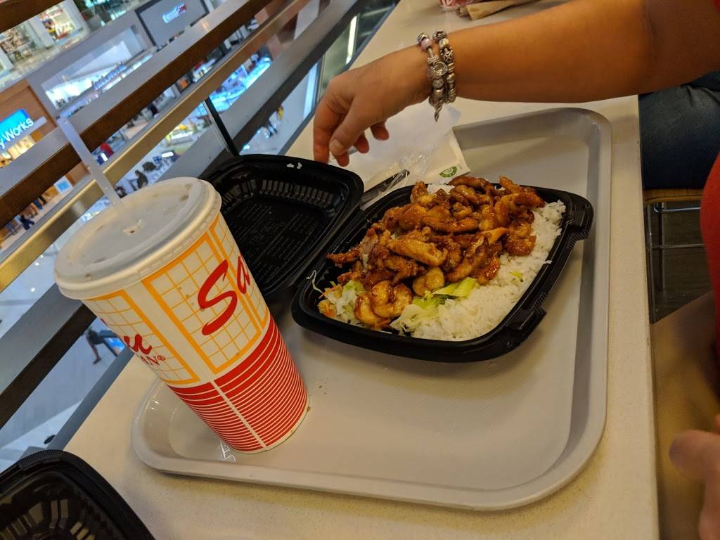 Sarku Japan | restaurant | 6000 Sepulveda Blvd Suite 3248, Culver City, CA 90230, USA | 4244210046 OR +1 424-421-0046