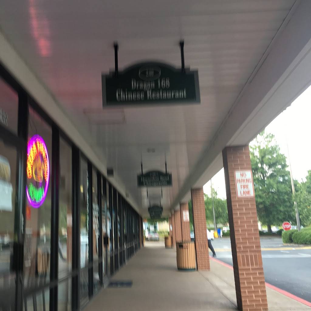 Dragon 168 Chinese Restaurant | restaurant | 1750 Powder Springs Rd SW #240, Marietta, GA 30064, USA | 7704275599 OR +1 770-427-5599