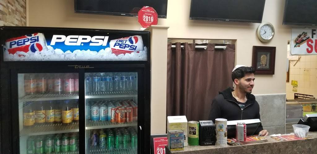 Fortune Glatt Kosher Chinese Take Out | restaurant | 180-26 Union Tpke, Fresh Meadows, NY 11366, USA | 7185917788 OR +1 718-591-7788