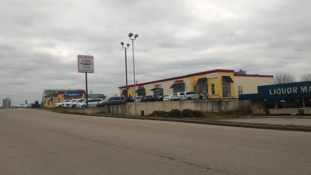 Dominos Pizza | meal delivery | 328 Eastern Bypass, Richmond, KY 40475, USA | 8596230030 OR +1 859-623-0030