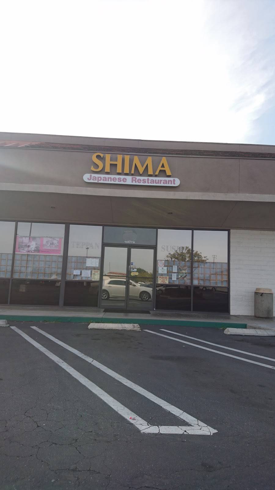 Shima | restaurant | 10076 Adams Ave, Huntington Beach, CA 92646, USA | 7145938784 OR +1 714-593-8784