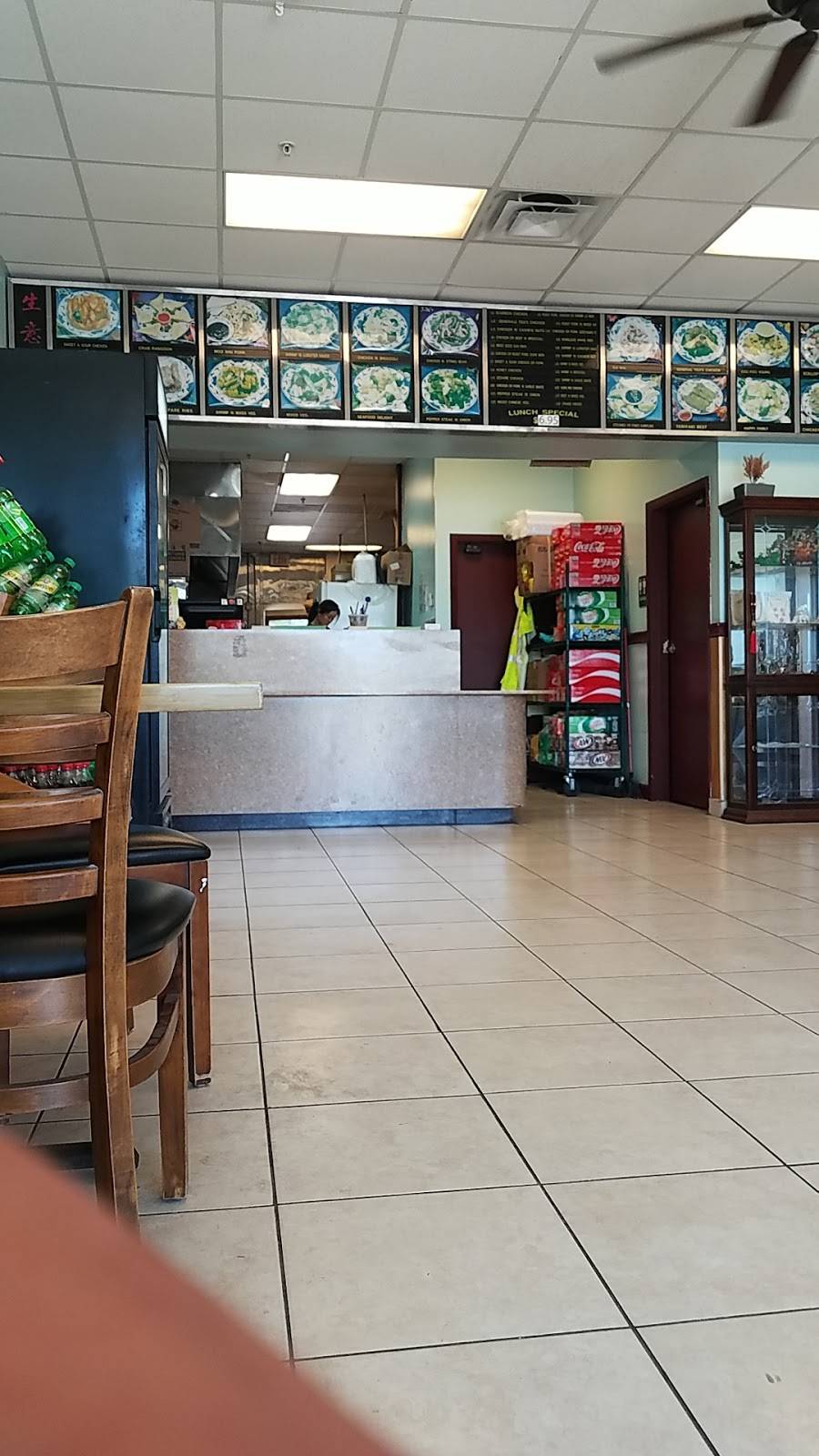 Happy Dragon | restaurant | 11161 FL-70 #102, Lakewood Ranch, FL 34202, USA | 9418964792 OR +1 941-896-4792