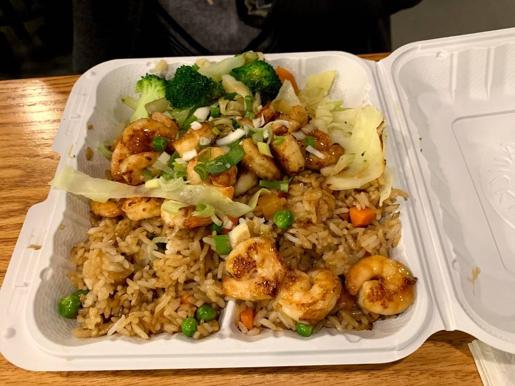 Quickway Japanese Hibachi | restaurant | 275 N Washington St suite e, Rockville, MD 20850, USA | 3014241538 OR +1 301-424-1538