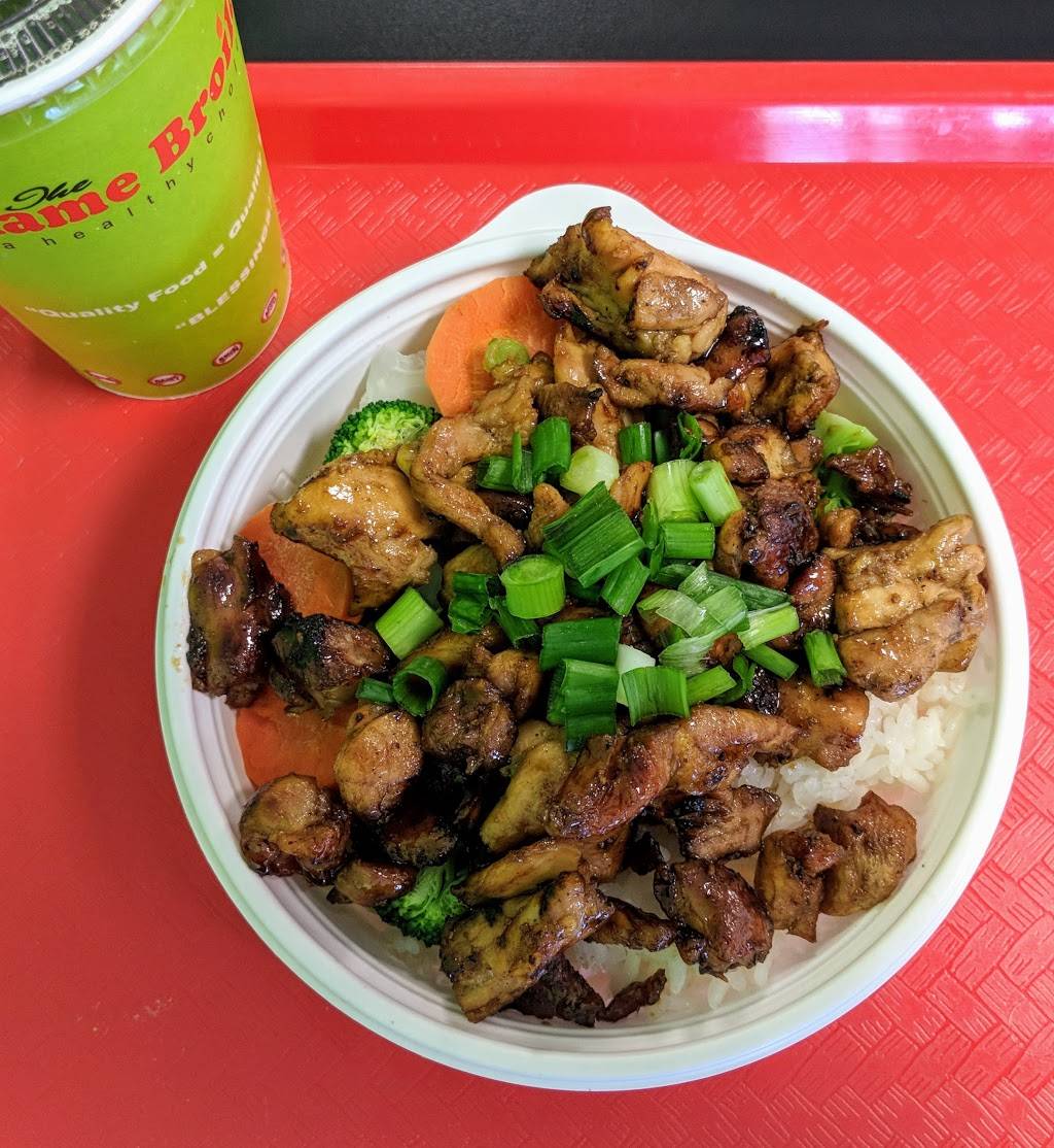The Flame Broiler | restaurant | 5383 W Centinela Ave, Los Angeles, CA 90045, USA | 3103381072 OR +1 310-338-1072