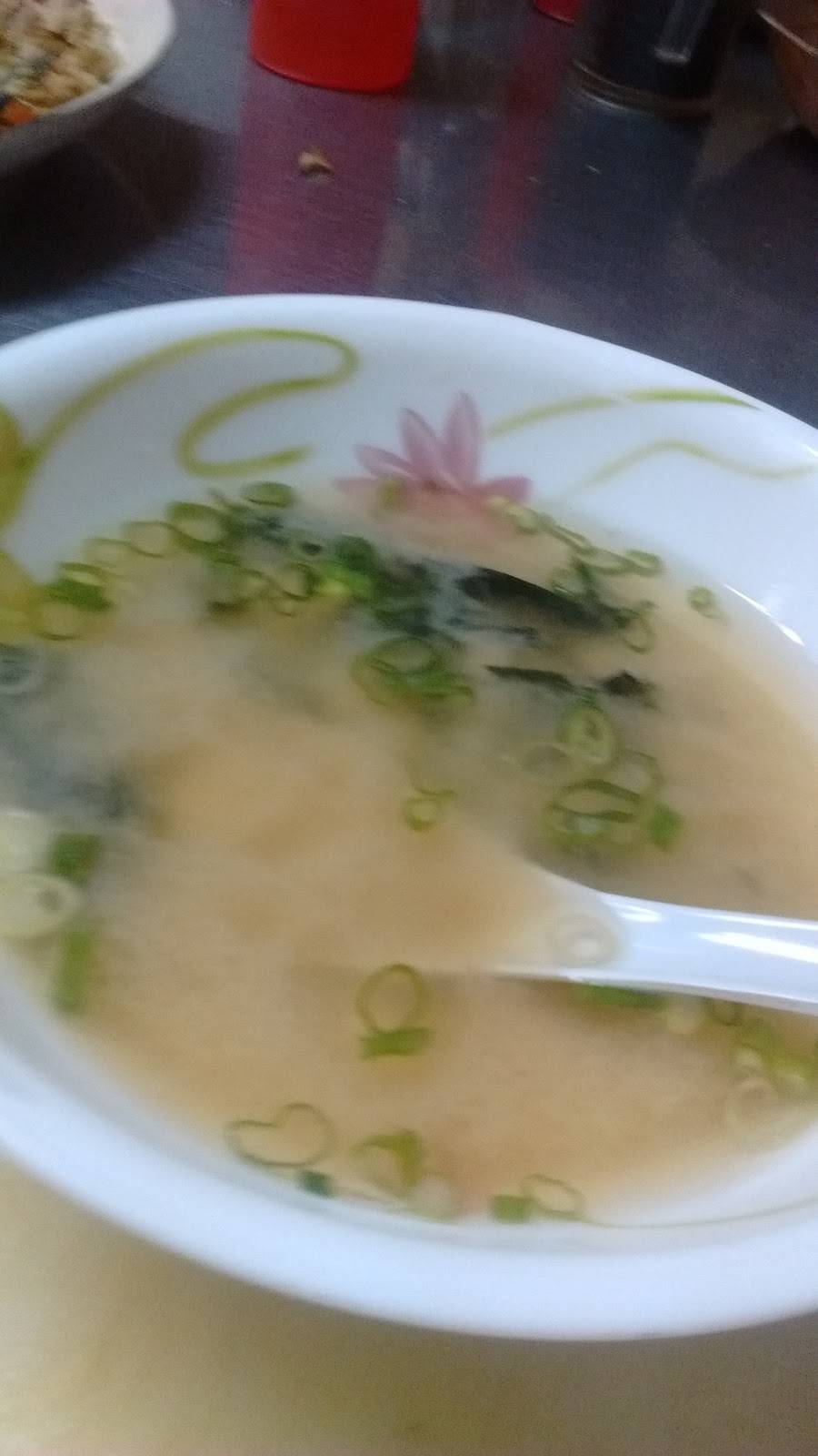 Osaka | restaurant | 22 Garden St, Rhinebeck, NY 12572, USA | 8458767338 OR +1 845-876-7338