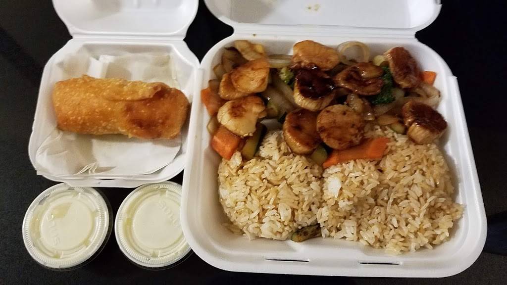 Hibachi Japan | restaurant | 340 Cherry Run Center, 1700 W 5th St, Washington, NC 27889, USA | 2528334669 OR +1 252-833-4669