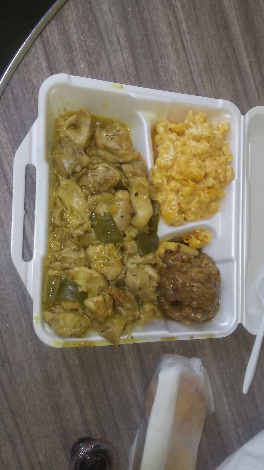 Miss Lee Good Food | restaurant | 203 E Garfield Blvd, Chicago, IL 60637, USA | 7737525253 OR +1 773-752-5253