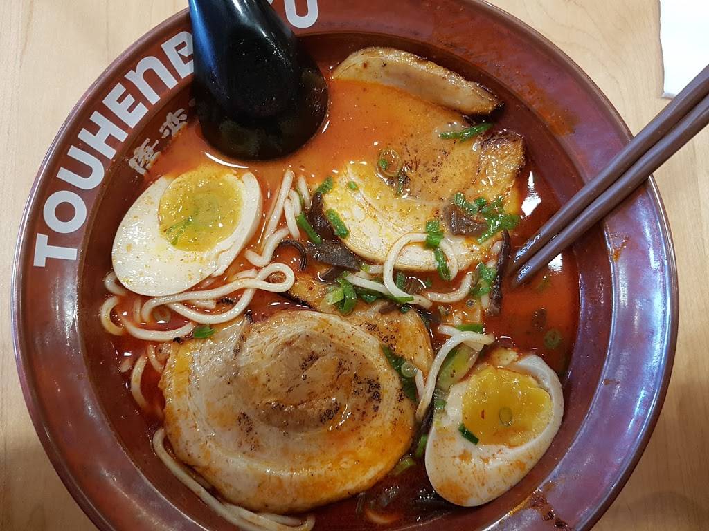 Touhenboku Ramen | restaurant | SmartCentres, 1070 Major Mackenzie Dr E, Richmond Hill, ON L4S 1P3, Canada | 9052376660 OR +1 905-237-6660