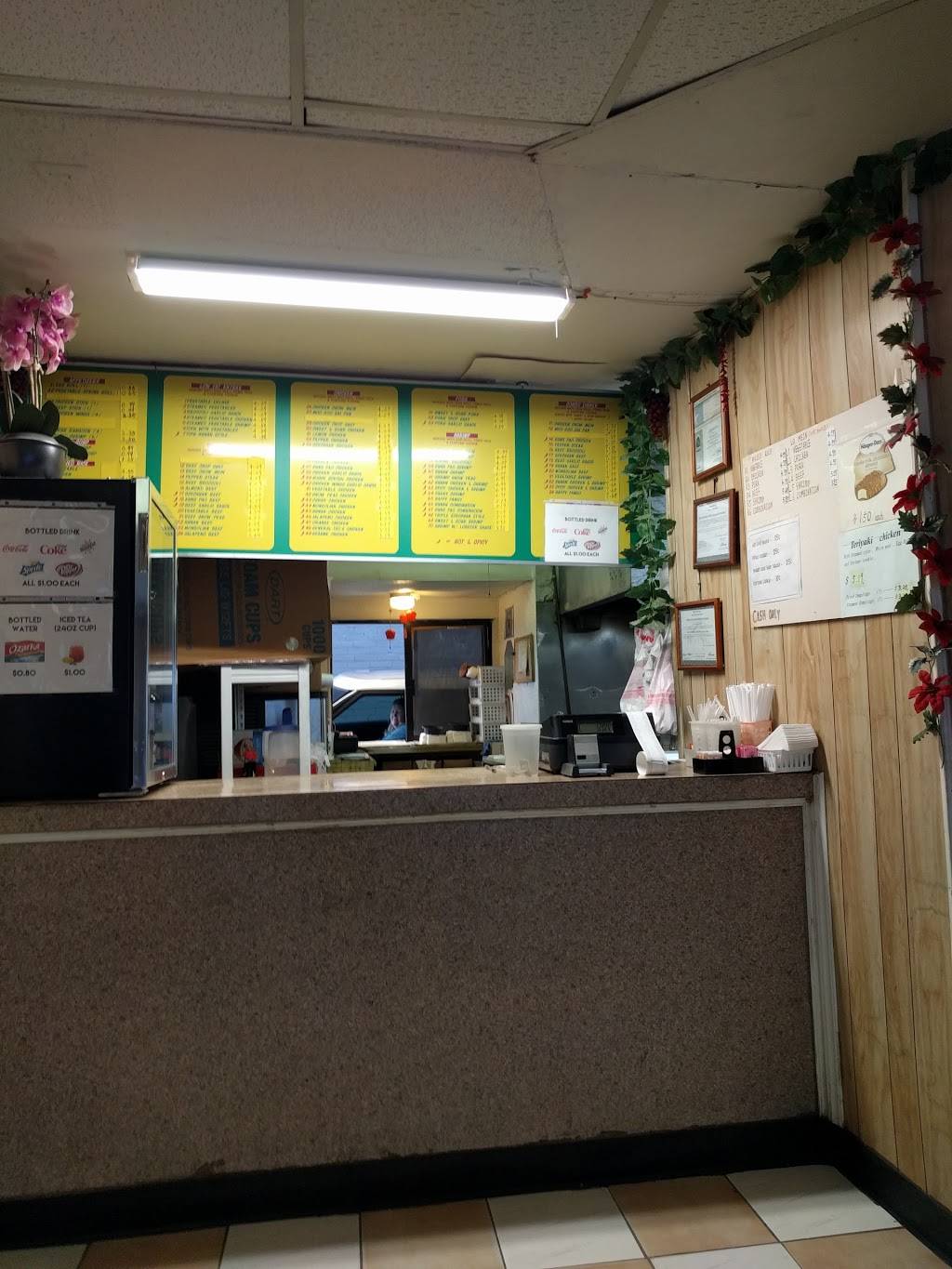 Eggroll House | restaurant | 3305 W Rochelle Rd, Irving, TX 75062, USA | 9722586339 OR +1 972-258-6339