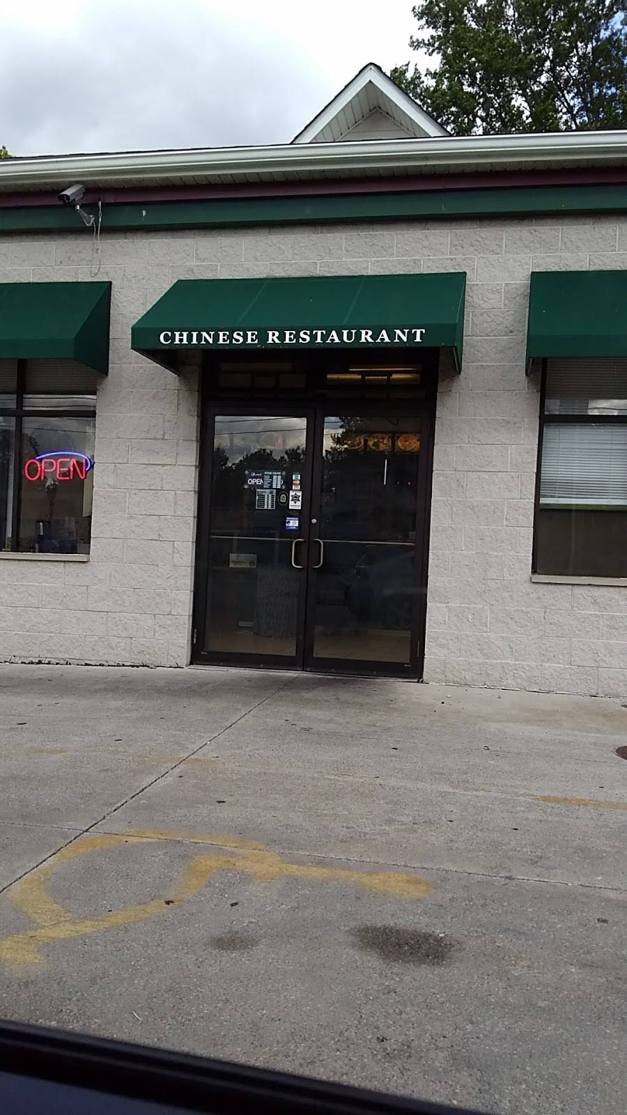 Number One Express Chinese Restaurant | restaurant | 3977 Warrensville Center Rd, Cleveland, OH 44122, USA | 2169915944 OR +1 216-991-5944