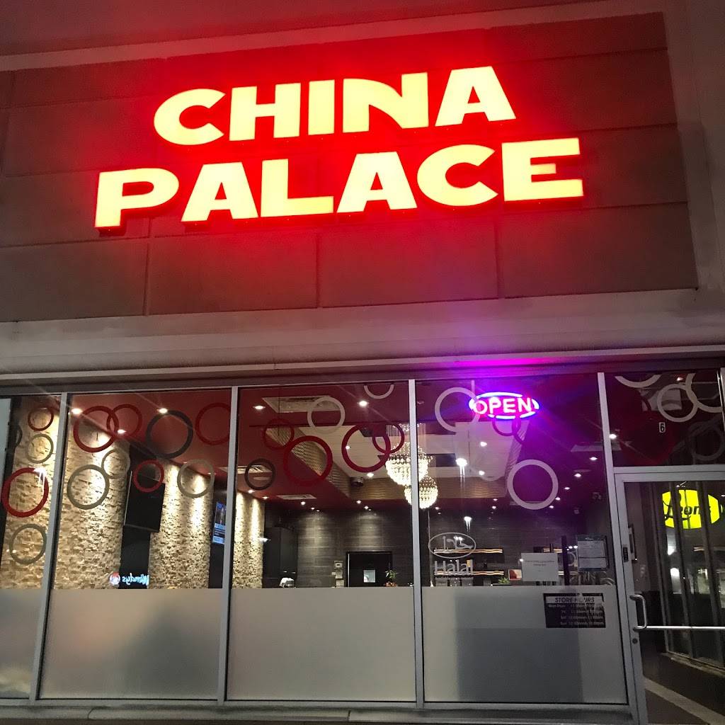 China Palace | restaurant | 10061 McLaughlin Rd, Brampton, ON L7A 2X5, Canada | 9059708818 OR +1 905-970-8818