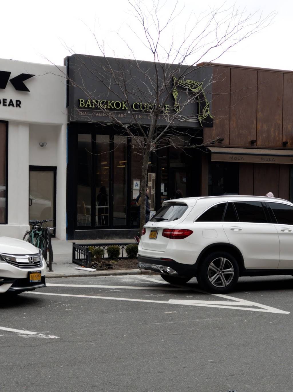 Bangkok Cuisine | restaurant | 107-18 70th Rd, Queens, NY 11375, USA | 7182614005 OR +1 718-261-4005