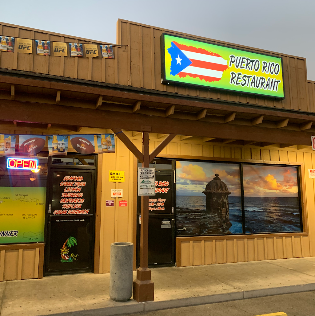 Puerto Rico Restaurant & Bar | restaurant | 870 Sierra Vista Dr #1, Las Vegas, NV 89169, USA | 7027500011 OR +1 702-750-0011