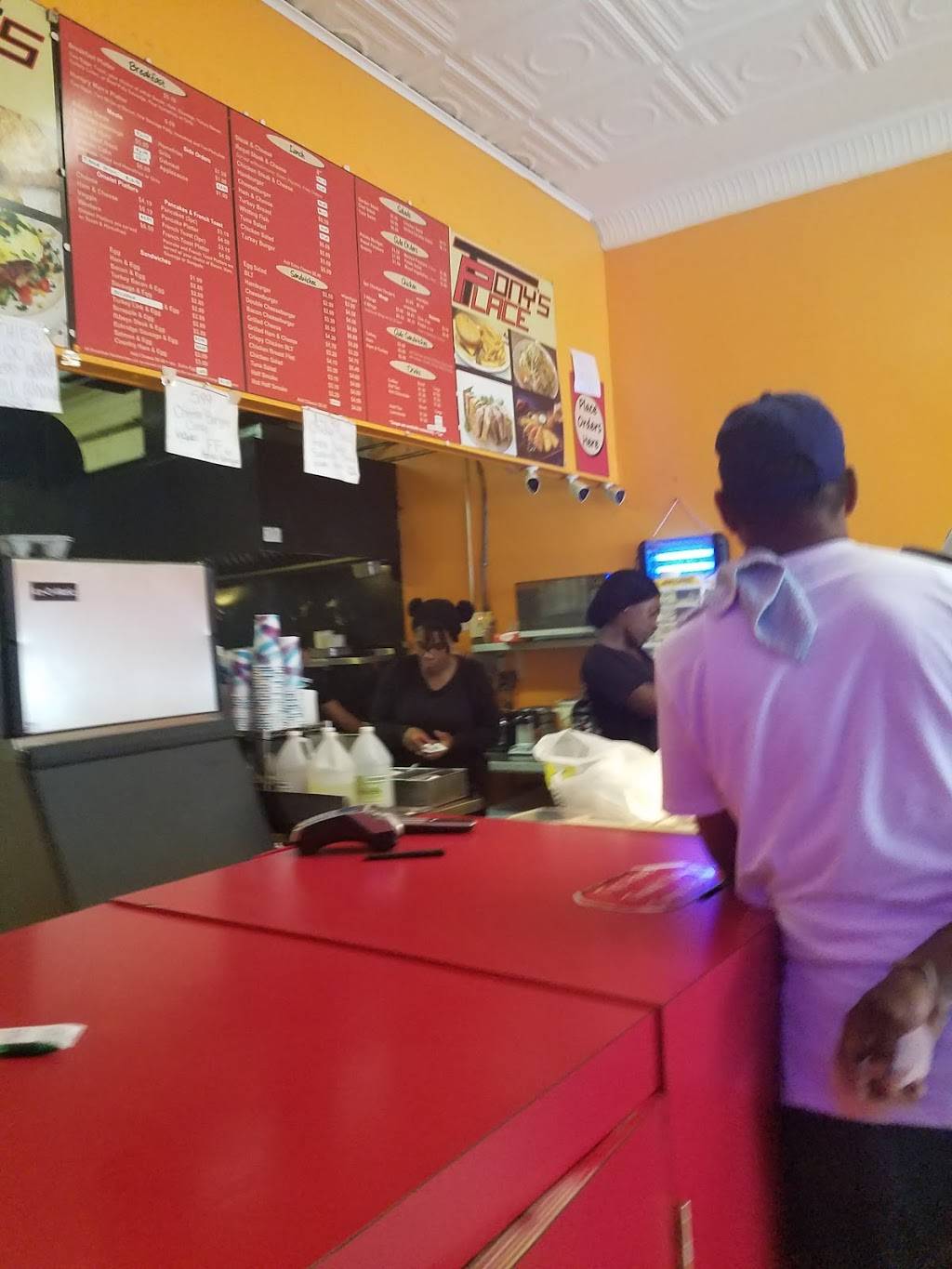 Tonys Place | restaurant | 1400 Good Hope Rd SE, Washington, DC 20050, USA | 2026786633 OR +1 202-678-6633