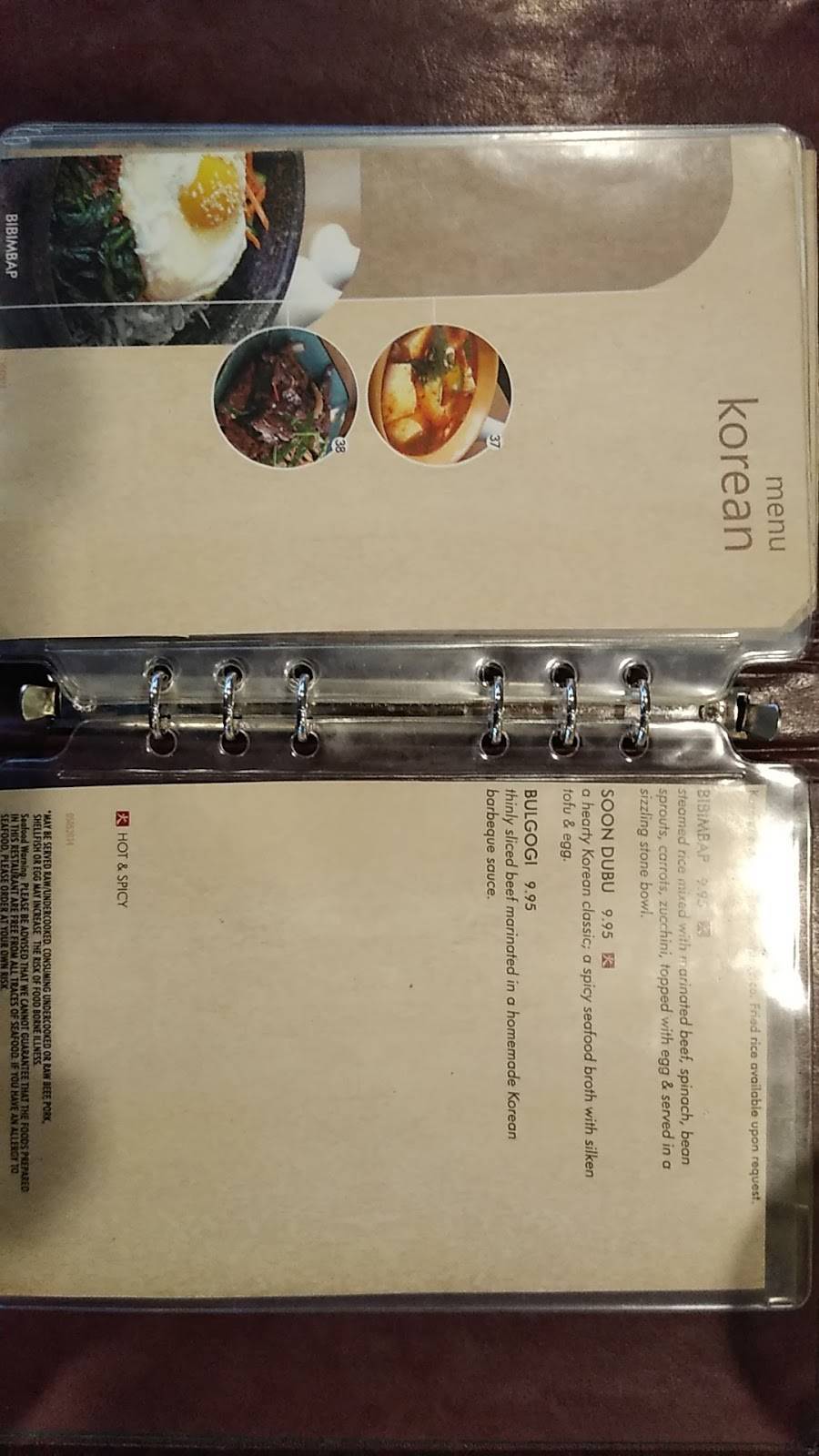 Asian Express | restaurant | 5015 Eastman Ave, Midland, MI 48640, USA | 9898328000 OR +1 989-832-8000