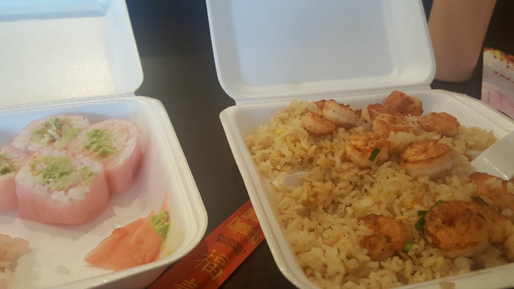 Hibachi Express | restaurant | 830 MS-35, Forest, MS 39074, USA | 6014699892 OR +1 601-469-9892