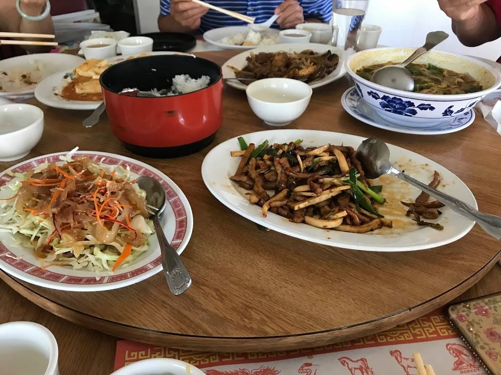 Yenchim Garden Restaurant | restaurant | 13297 Black Mountain Rd #6, San Diego, CA 92129, USA | 8584847277 OR +1 858-484-7277