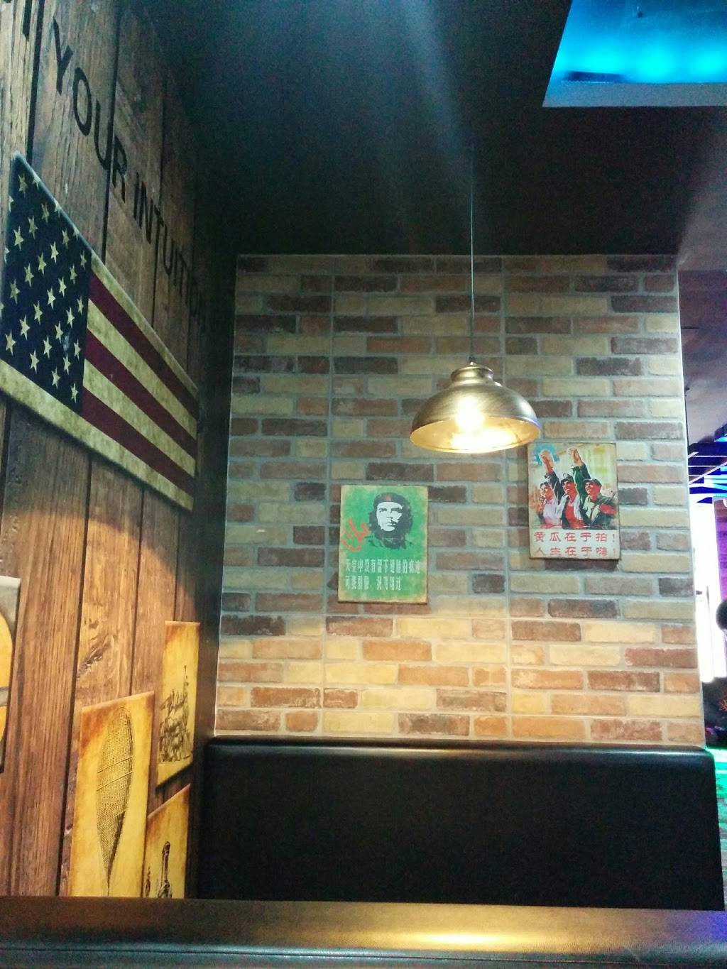 Tokyo Ya | restaurant | 5603 7th Ave, Brooklyn, NY 11220, USA | 7182889399 OR +1 718-288-9399