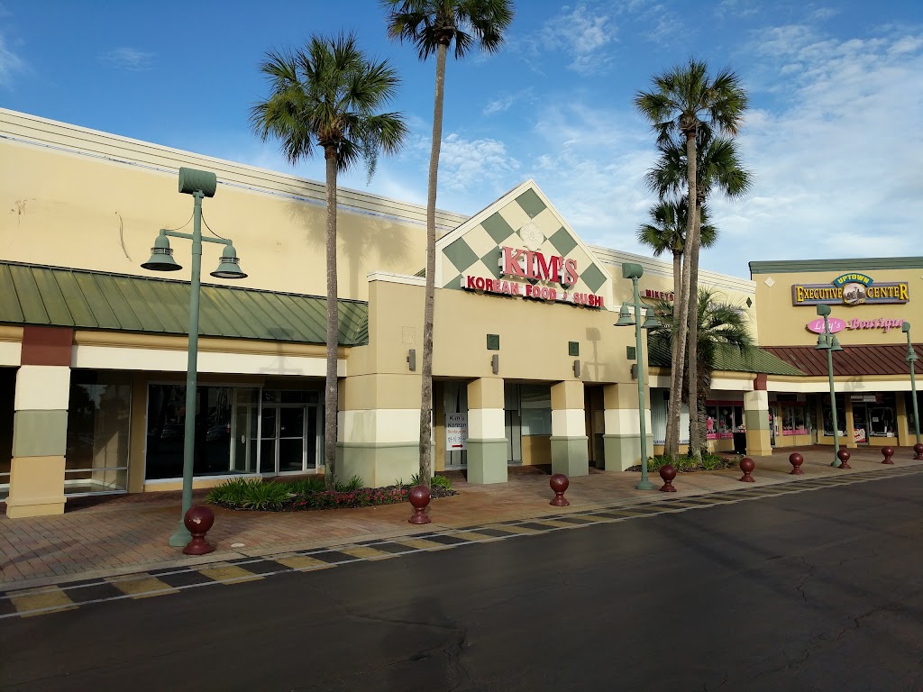 Kims Korean Restaurant | restaurant | 99 Eglin Pkwy NE, Fort Walton Beach, FL 32548, USA | 8502442872 OR +1 850-244-2872