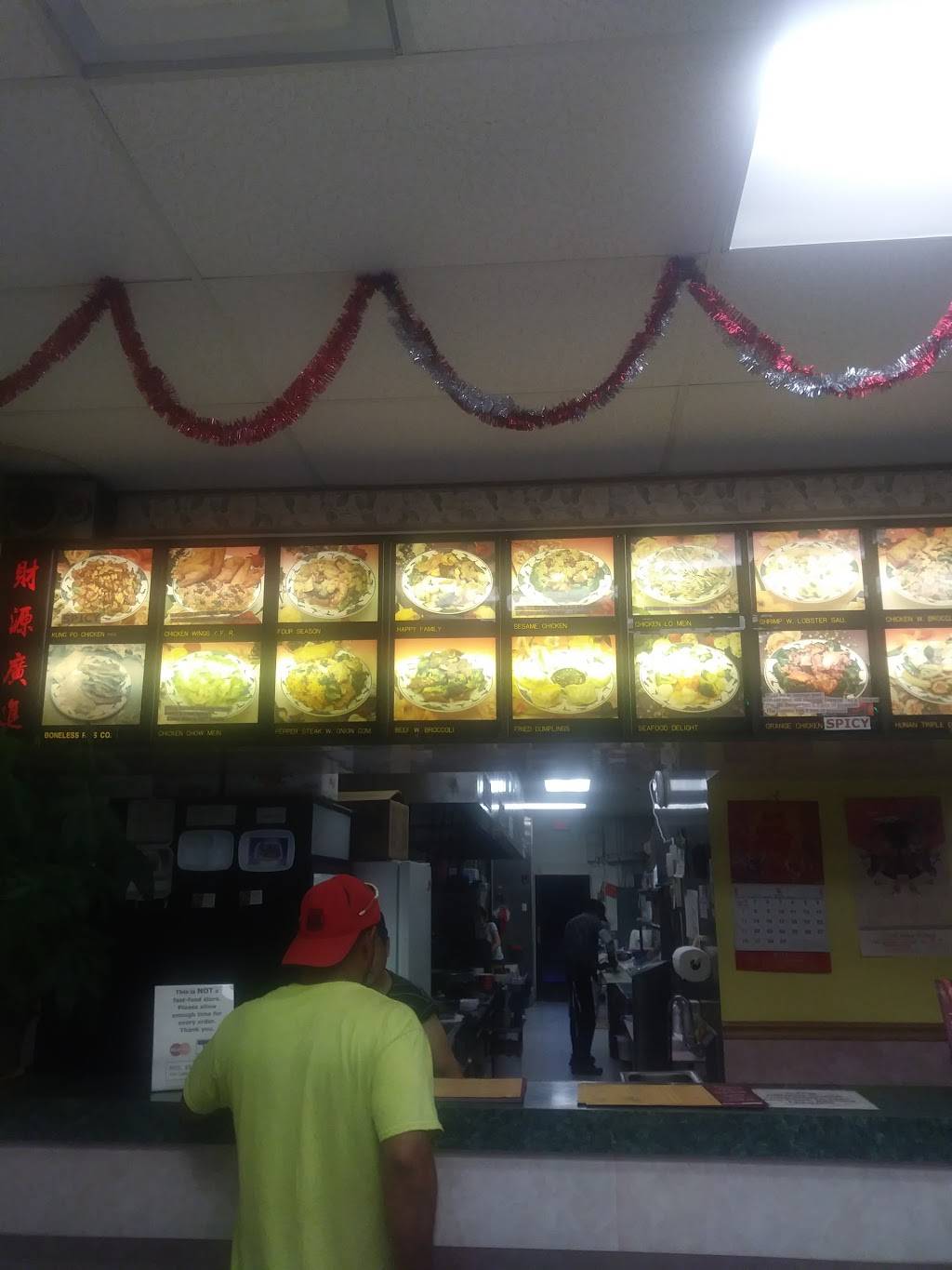 China Palace | restaurant | 1581 S Sumter Blvd, North Port, FL 34287, USA | 9414291780 OR +1 941-429-1780