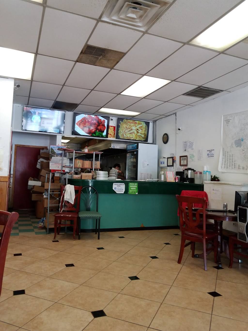 Chinese Kitchen | restaurant | 1409 N Main St, Blacksburg, VA 24060, USA | 5405527110 OR +1 540-552-7110