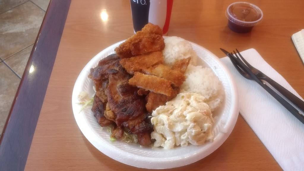 Ohana Hawaiian BBQ | restaurant | 3508 39028, Winchester Rd # 113, Murrieta, CA 92563, USA | 9514619278 OR +1 951-461-9278