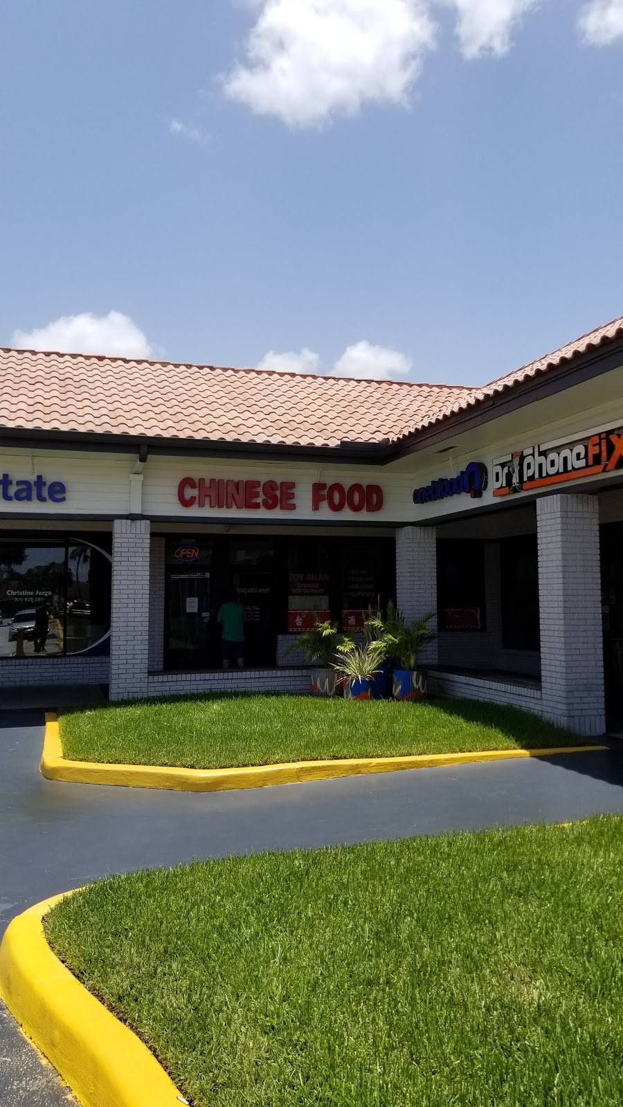 Toy Shan Chinese Restaurant | restaurant | 18514 NW 67th Ave #3304, Hialeah, FL 33015, USA | 3055574601 OR +1 305-557-4601