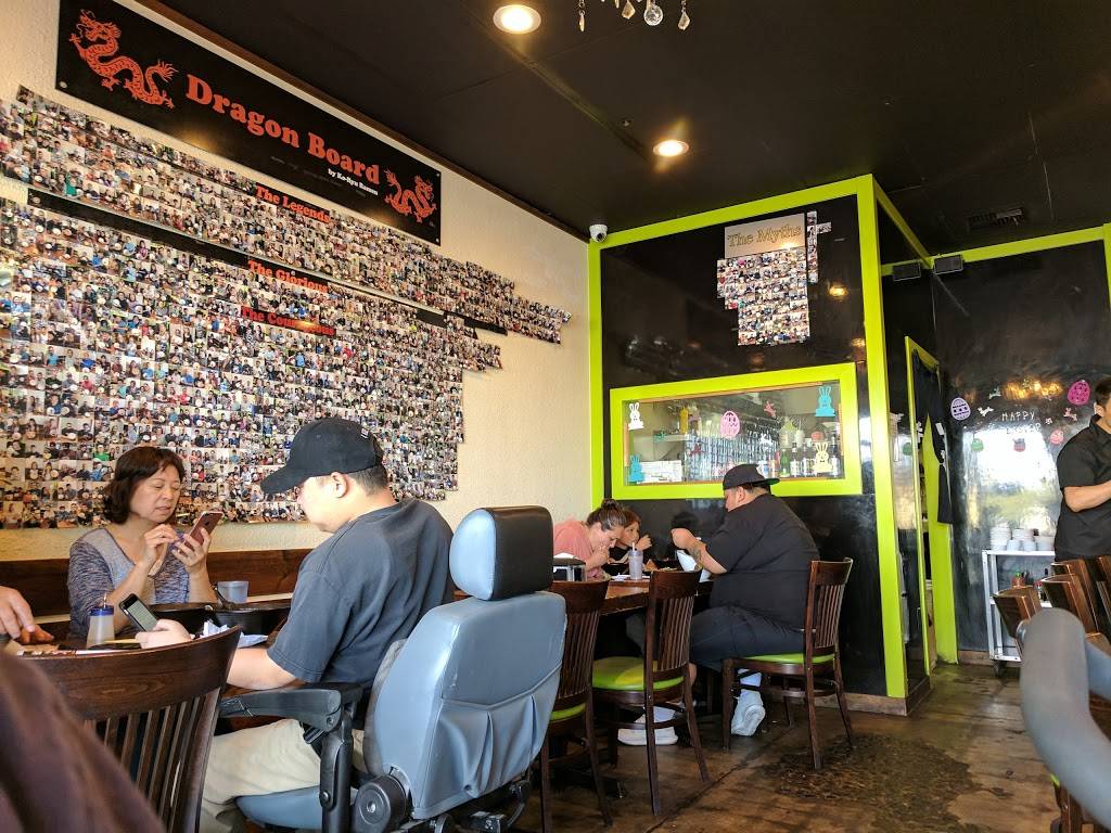 Ko-Ryu Ramen | restaurant | 24631 Crenshaw Blvd, Torrance, CA 90505, USA | 3107840706 OR +1 310-784-0706