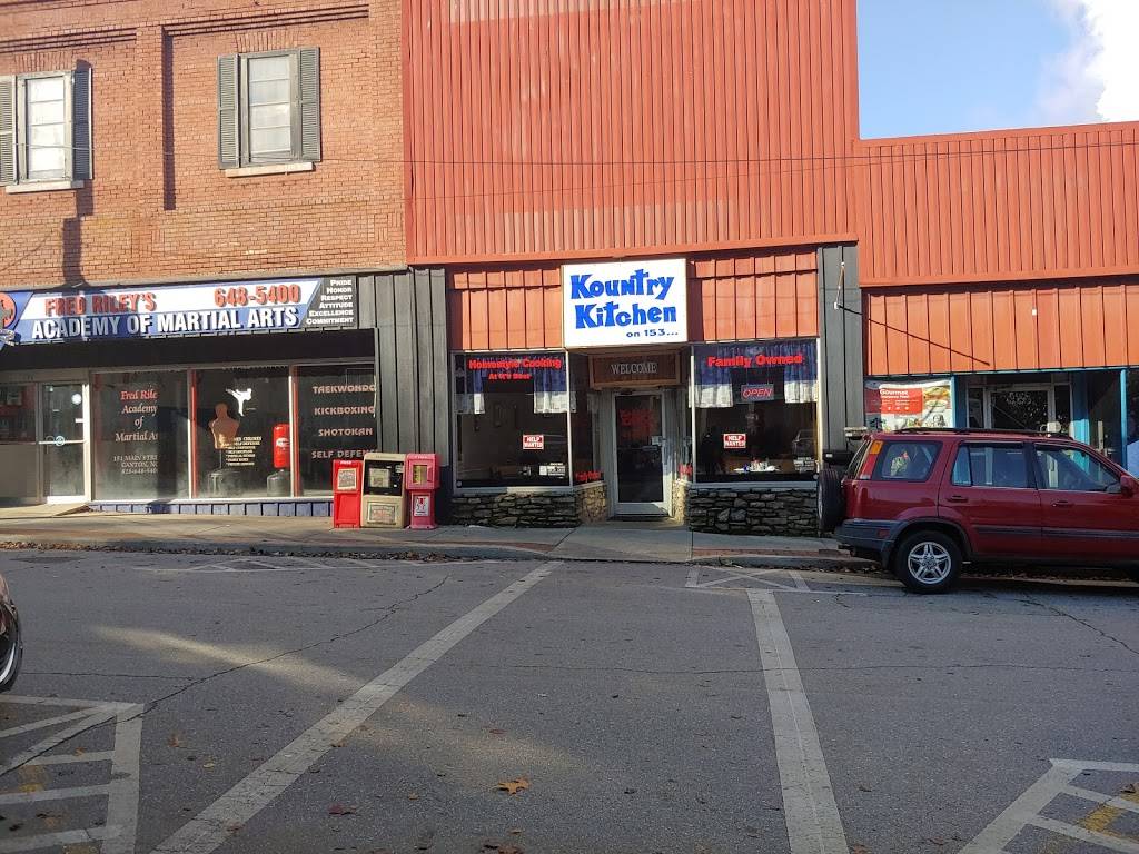 Kountry Kitchen | restaurant | 155 Main St, Canton, NC 28716, USA | 8284928072 OR +1 828-492-8072