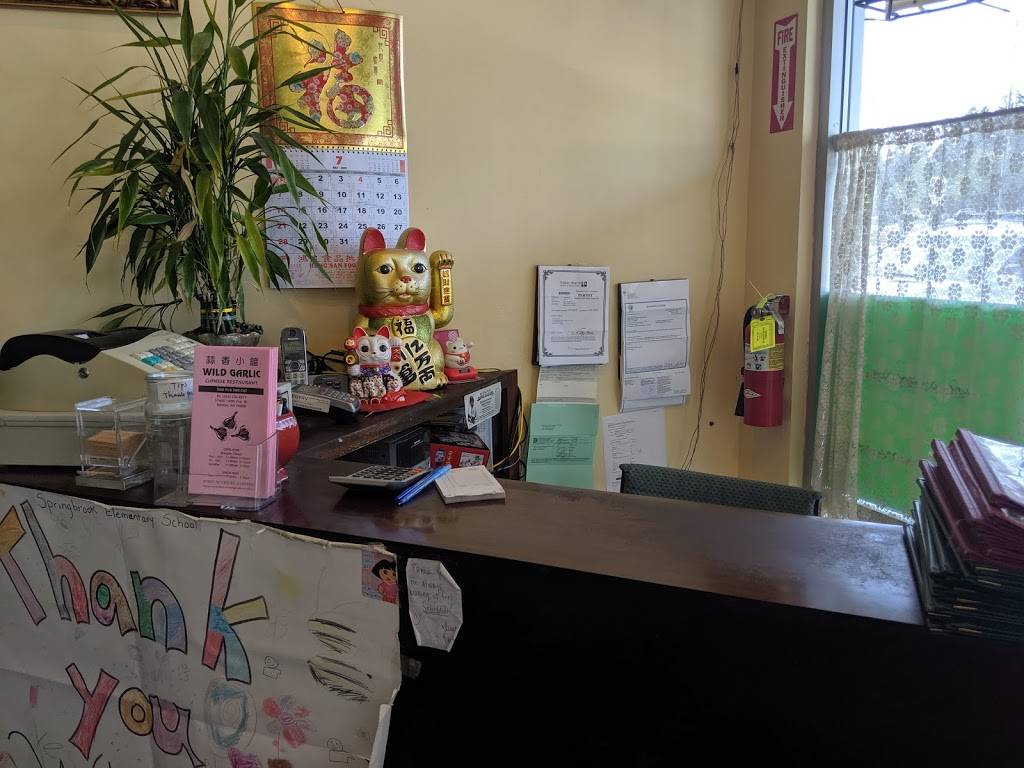 Wild Garlic Chinese Restaurant | restaurant | 17650 140th Ave SE, Renton, WA 98058, USA | 4252358877 OR +1 425-235-8877