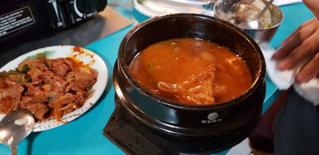 Booill Restaurant | restaurant | 3346 W Bryn Mawr Ave, Chicago, IL 60659, USA | 7735883112 OR +1 773-588-3112