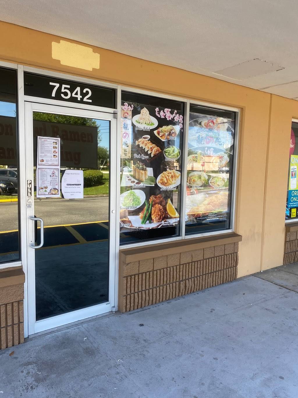 Dragon Bowl Ramen | restaurant | 7542 University Blvd, Winter Park, FL 32792, USA | 4076813555 OR +1 407-681-3555