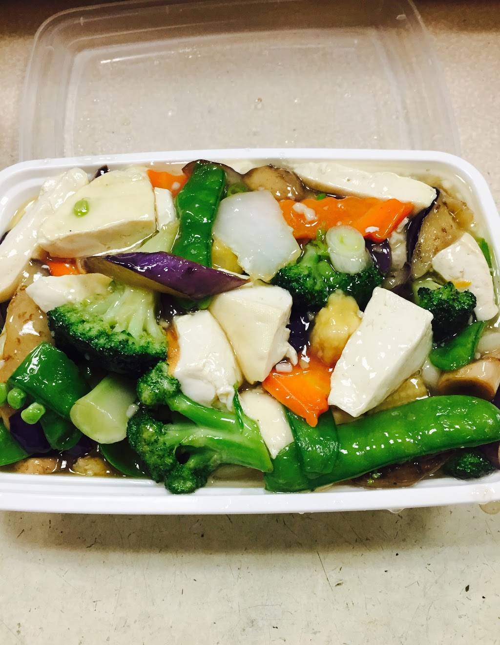 Happy Fortune | restaurant | 770 Manor Rd, Staten Island, NY 10314, USA | 7183708383 OR +1 718-370-8383