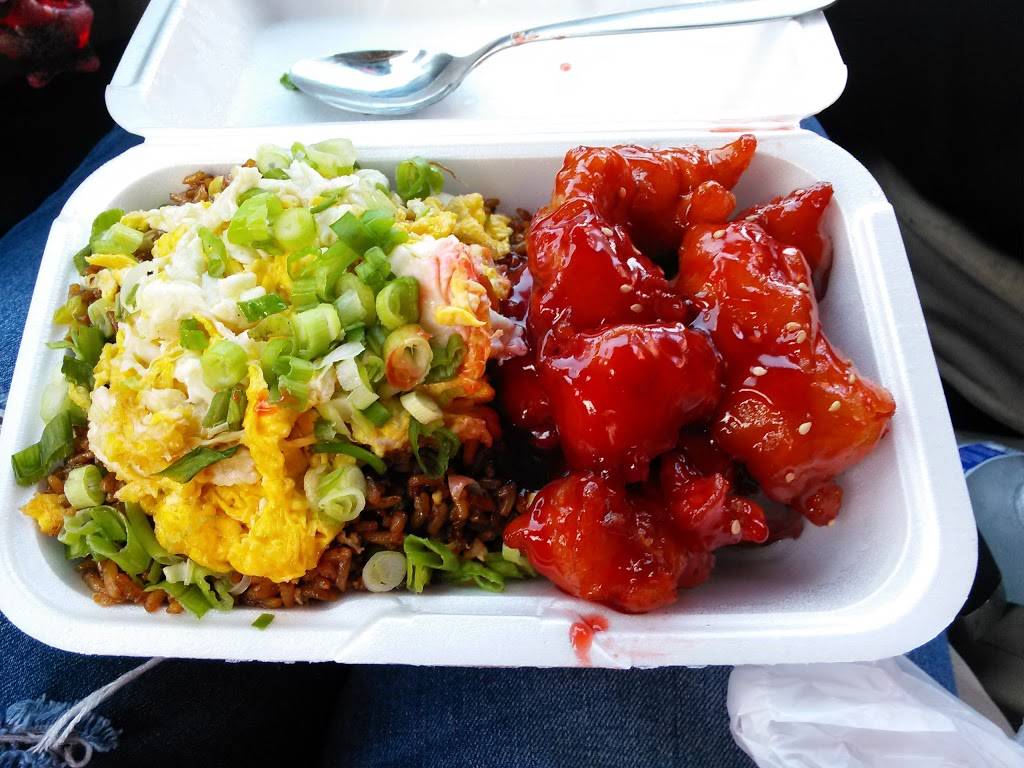 Chans Chinese Restaurant | restaurant | 14537 Gratiot Ave, Detroit, MI 48205, USA | 3133727317 OR +1 313-372-7317