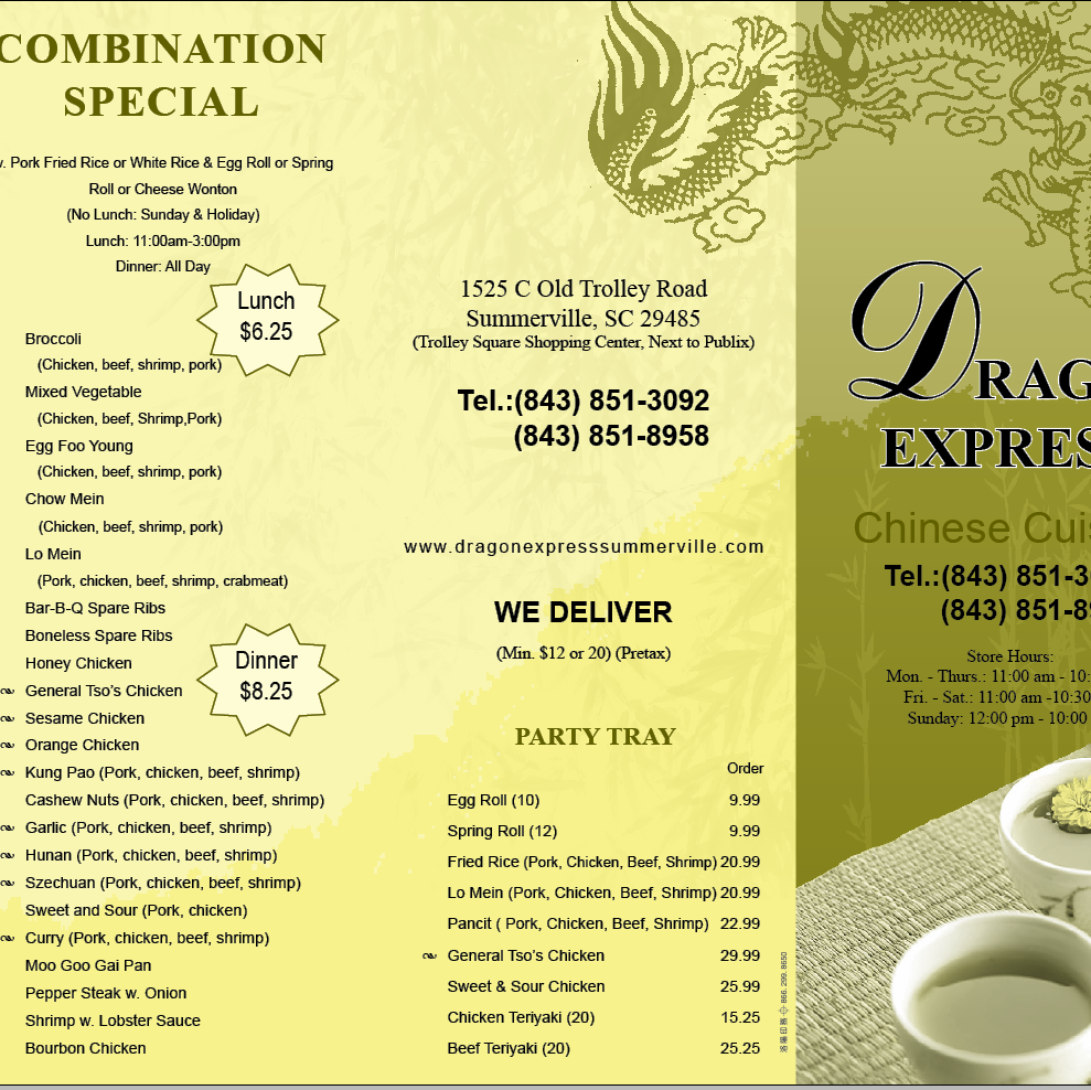 Dragon Express Chinese Restaurant | restaurant | 1525 Old Trolley Rd suiteC, Summerville, SC 29485, USA | 8438513092 OR +1 843-851-3092